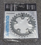 30t x 74 bcd Shimano 105 triple 10 speed triple aluminum chainring new