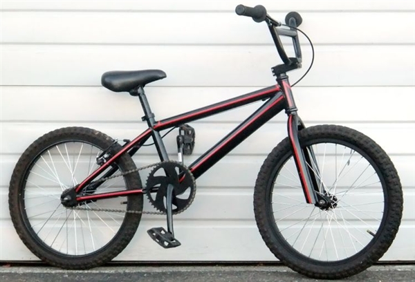 giant bmx price