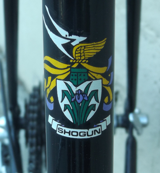 shogun sport bike