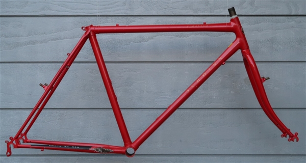 20" Schwinn Cimarron 4130 Chromoly USA ATB frame