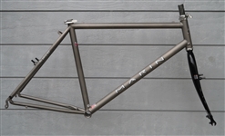 Marin☆* 20.5