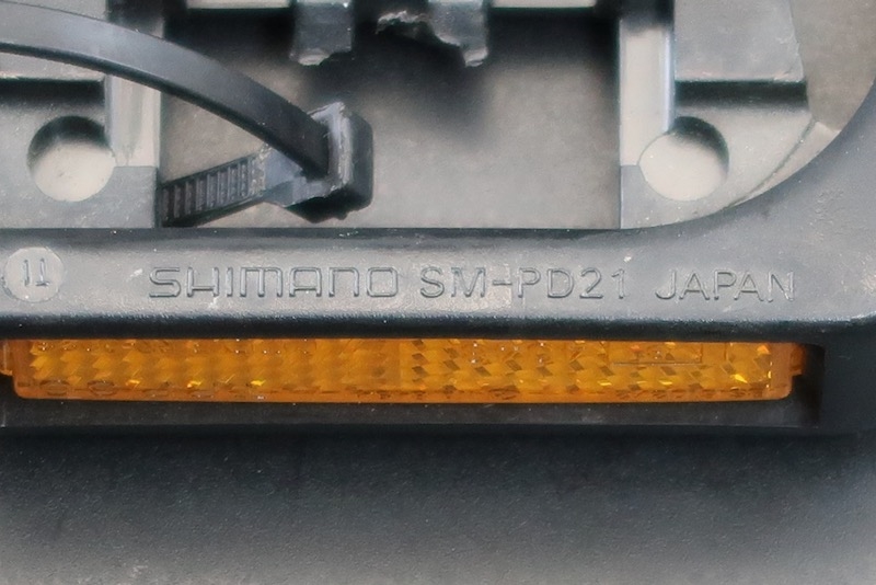 SHIMANO -  専用出品 Assorted $15 SPD compatible platform adapters, Shimano SM