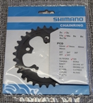 30t x 74 bcd Shimano 105 triple 10 speed aluminum chainring new