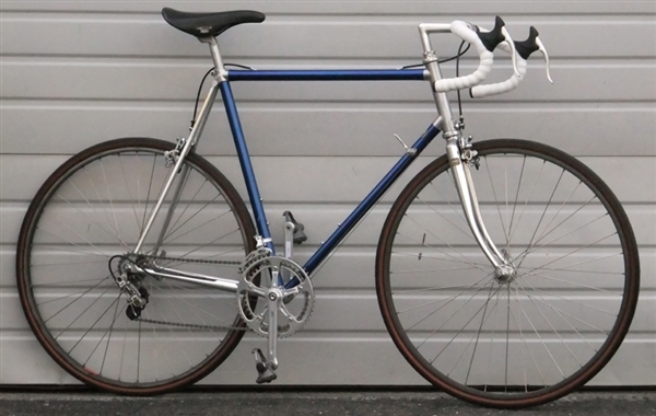 59cm VITUS 979 Aluminum Road Bike ~6'0"-6'3"