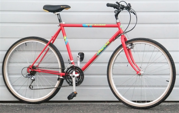 19.5" SPECIALIZED Hardrock Utility Bike ~5'7"-5'10"