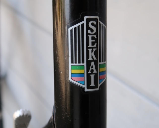 56cm SEKAI Tange Peerless Lugged Vintage Road Bike ~5'9