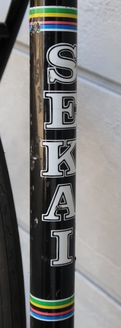 56cm SEKAI Tange Peerless Lugged Vintage Road Bike ~5'9