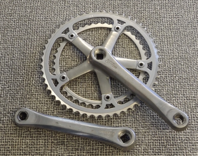 Custom crankset store