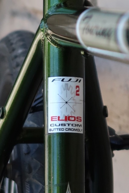 54cm FUJI Touring Butted Steel Gravel Adventure Bike ~5'7