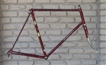 61cm Nishiki international steel made in Japan road bike frame 700c