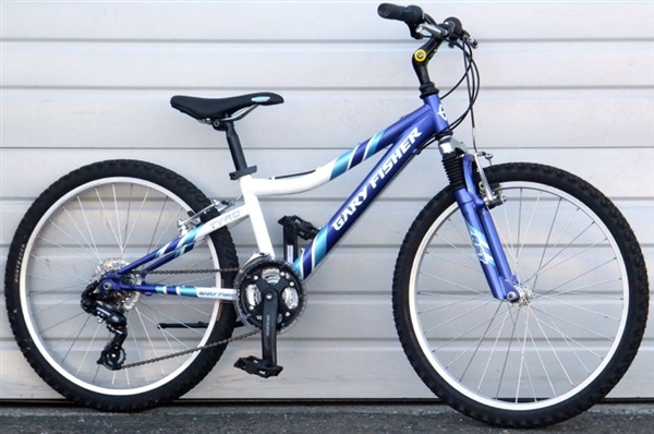 Gary Fisher Tyro 21 Speed Aluminum Suspension 24" Wheel Mountain Bike 4'6" to 4'10"