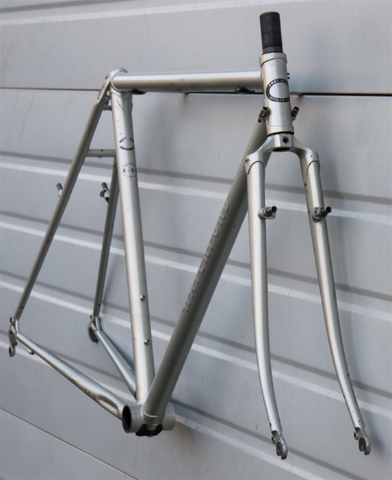 touring frameset