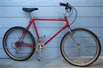 21" SCHWINN Cimarron Vintage ATB Deore XT Utility Bike 5'9"-6'1"