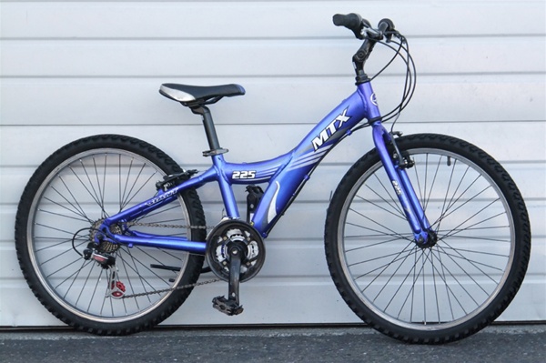 24" Wheel Giant 255 MTX Aluminum Junior Kids All Terrain Bike 4’4” to 4’9”