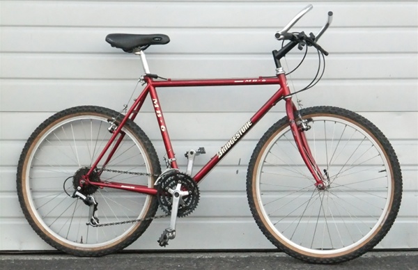 21" Bridgestone 21 Speed MB-6 Urban Utility Bike 5'10"-6'1"