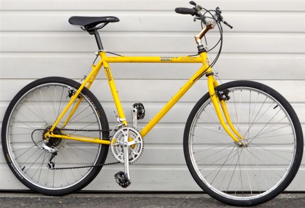 19" JAMIS Cross Country 18 Speed Utility Bike ~5'6"-5'9"