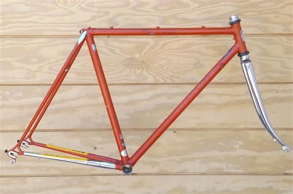 52cm Pinarello Treviso Colombus Campagnolo Frameset Italy 1980's