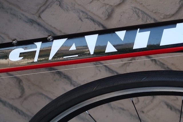 giant defy 50cm