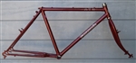 18" Panasonic ATB Tange Double Butted Cr-Mo Frame Set