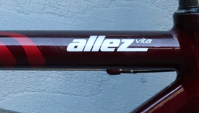 Specialized allez vita hot sale