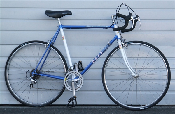 56cm Ross Centaur Chromoly 12 Speed Road Bike 5'9"-6'0"