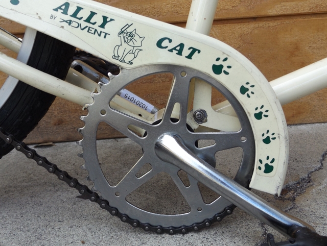 Alley cat cheap bike trailer