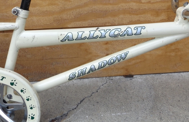 Alley cat shadow store 2 trailer bike