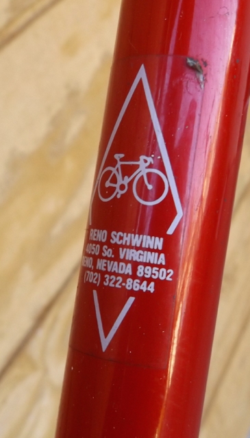 VINTAGE SCHWINN WORLD SPORT BICYCLE 27