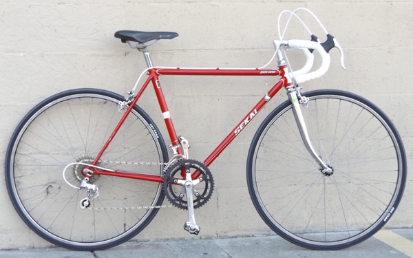 50cm SEKAI 2600 Series Tange Lugged Vintage Road Bike ~5'2"-5'5"