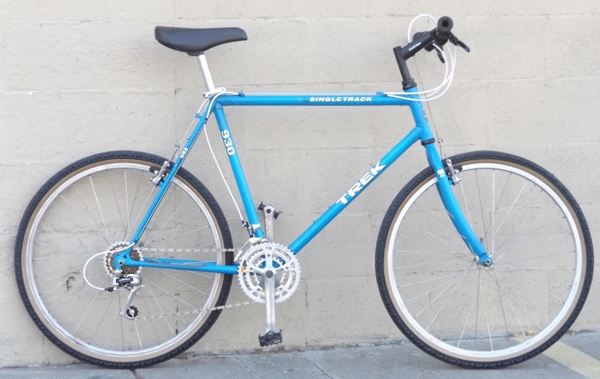 21" TREK 930 Singletrack USA Made Utility Bike ~5'9"-6'0"