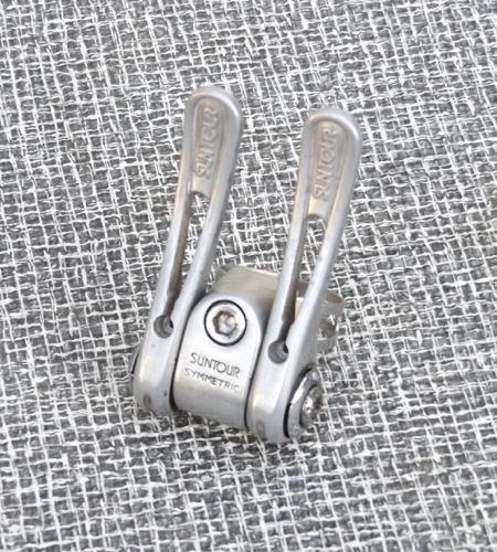 Suntour Symmetric downtube shifters clamp on