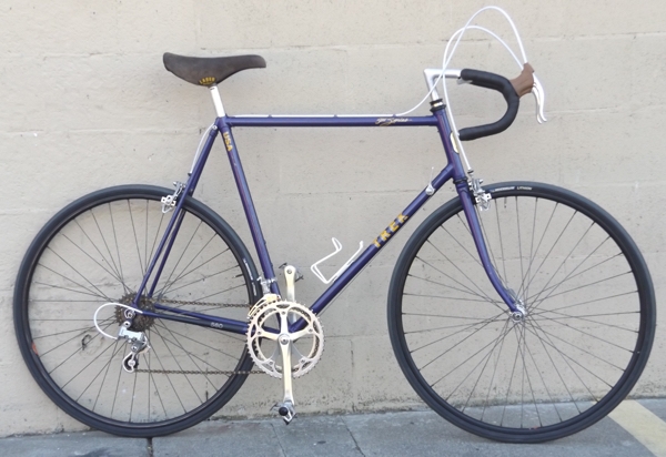 60 cm bike frame