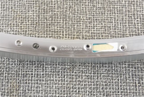 26" x 36h x 31mm Araya 26 x 1.75 single wall schrader rim Japan