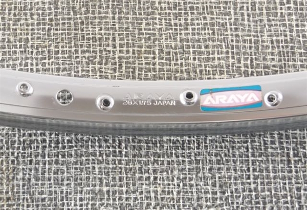 26" x 36h x 31mm Araya 26 x 1.75 single wall schrader rim Japan