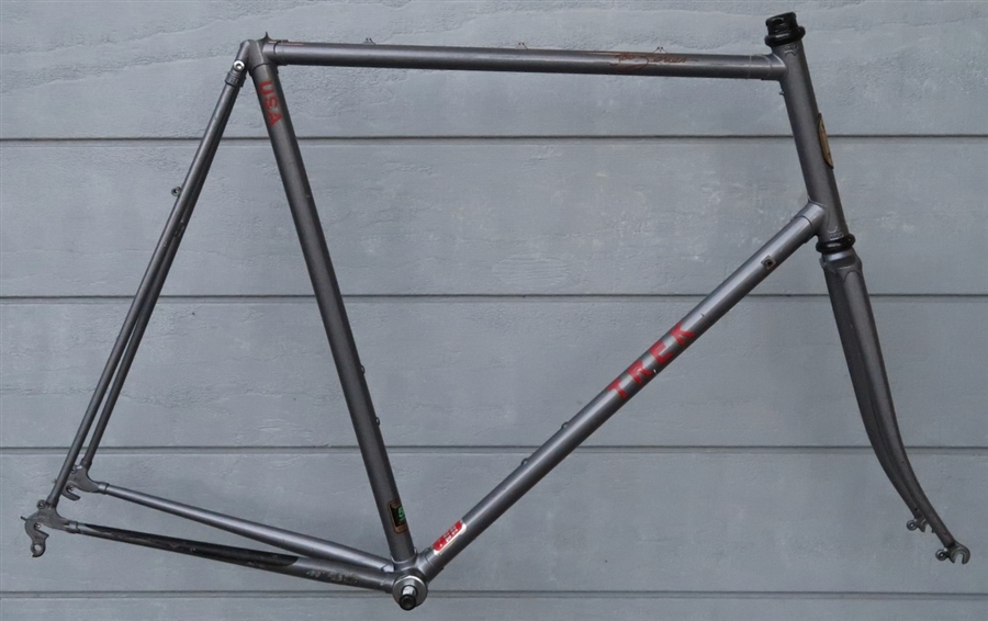 64cm bike frame