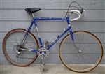 62cm SEKINE Vintage Made in Japan Road Bike ~6'2"-6'5"