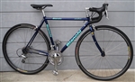 52cm BIANCHI Brava Reynolds 520 Road Bike ~5'4"-5'7"
